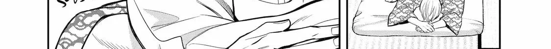 Read 404 Demons chapter 12 image 75 on Lezhin