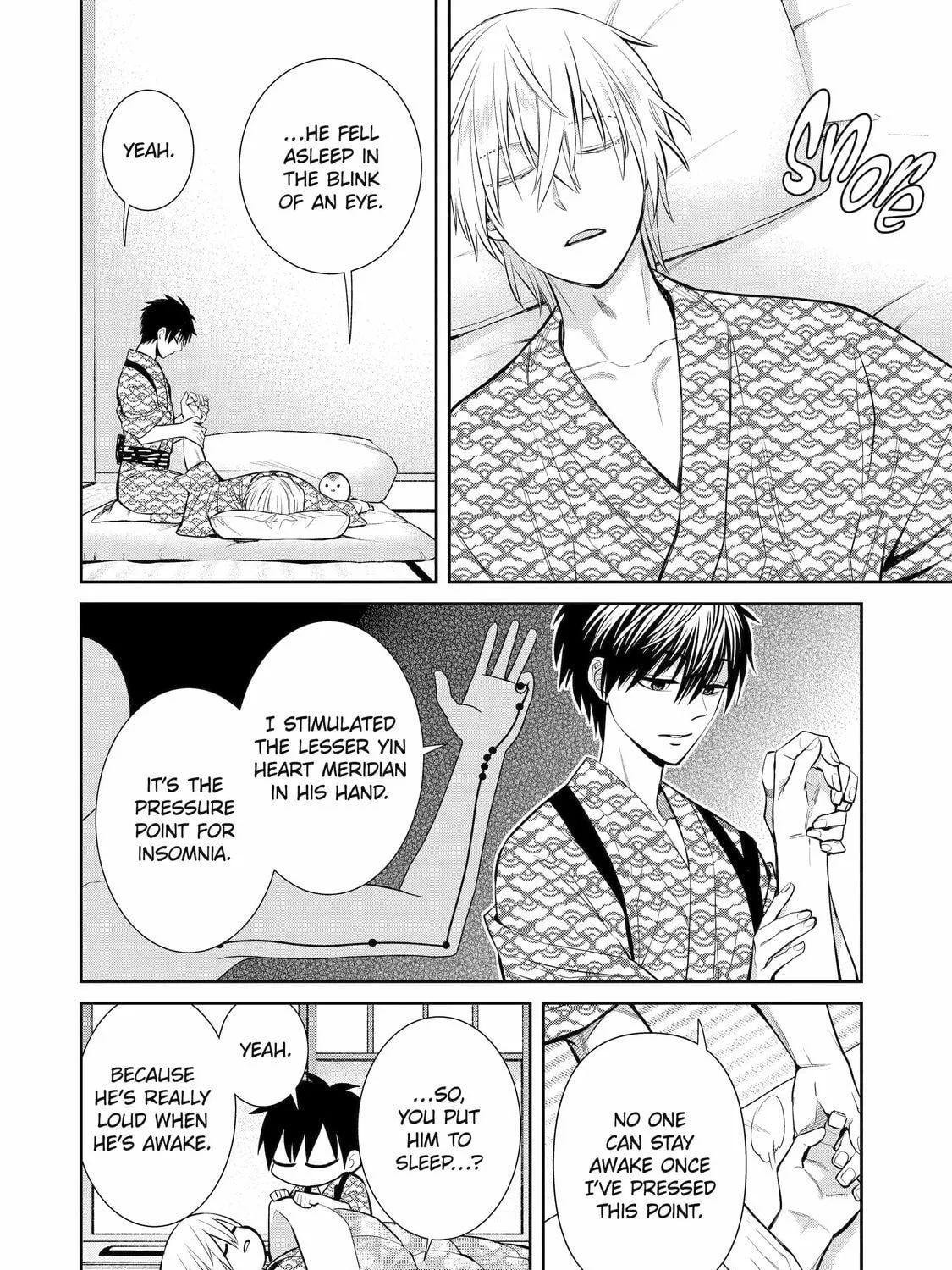 Read 404 Demons chapter 12 image 78 on Lezhin