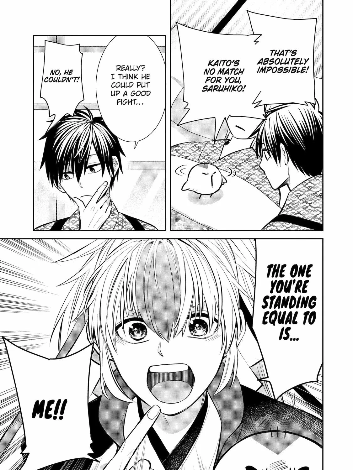Read 404 Demons chapter 12 image 84 on Lezhin