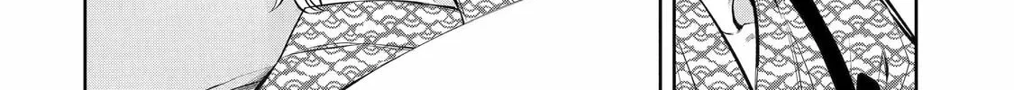 Read 404 Demons chapter 12 image 87 on Lezhin