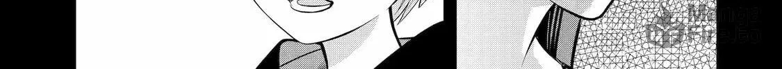 Read 404 Demons chapter 12 image 9 on Lezhin