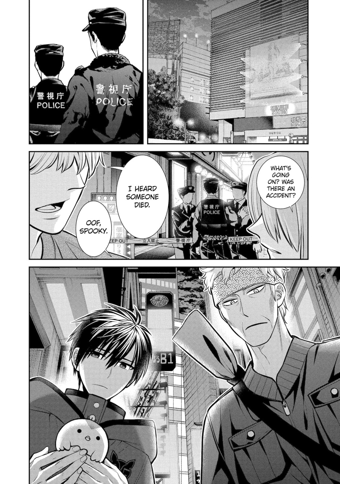Read 404 Demons chapter 13.1 image 1 on Lezhin