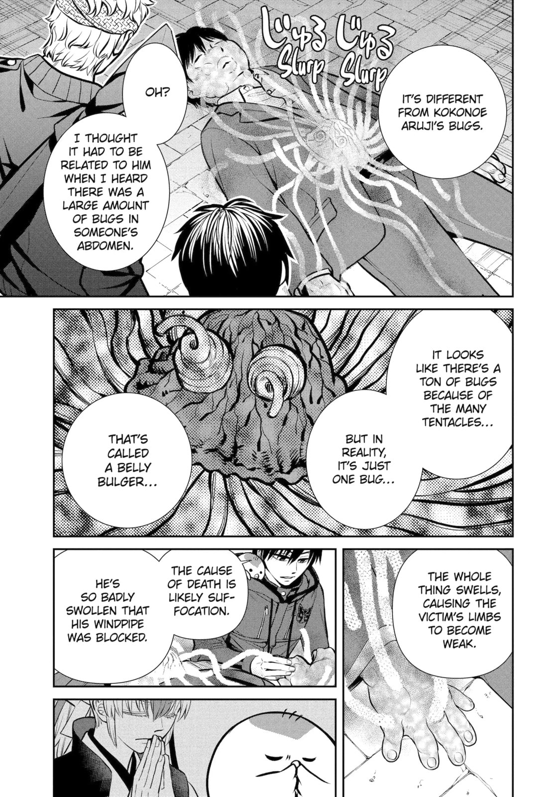 Read 404 Demons chapter 13.1 image 2 on Lezhin
