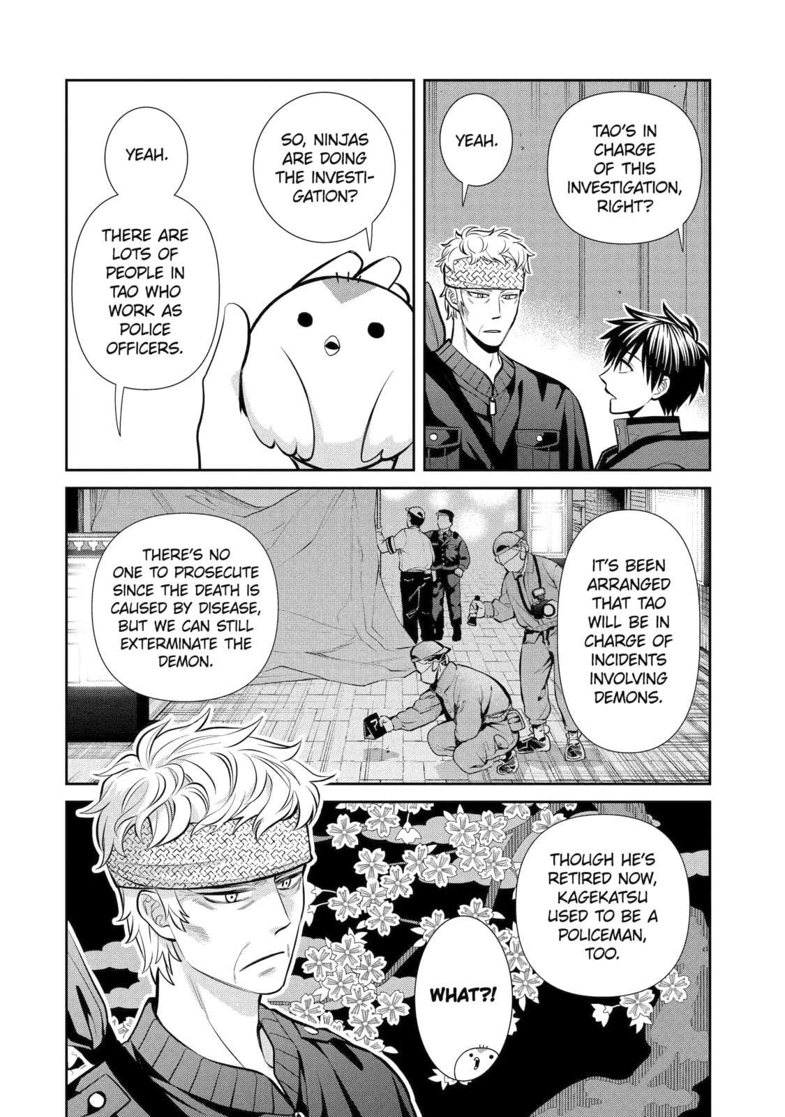 Read 404 Demons chapter 13.1 image 3 on Lezhin