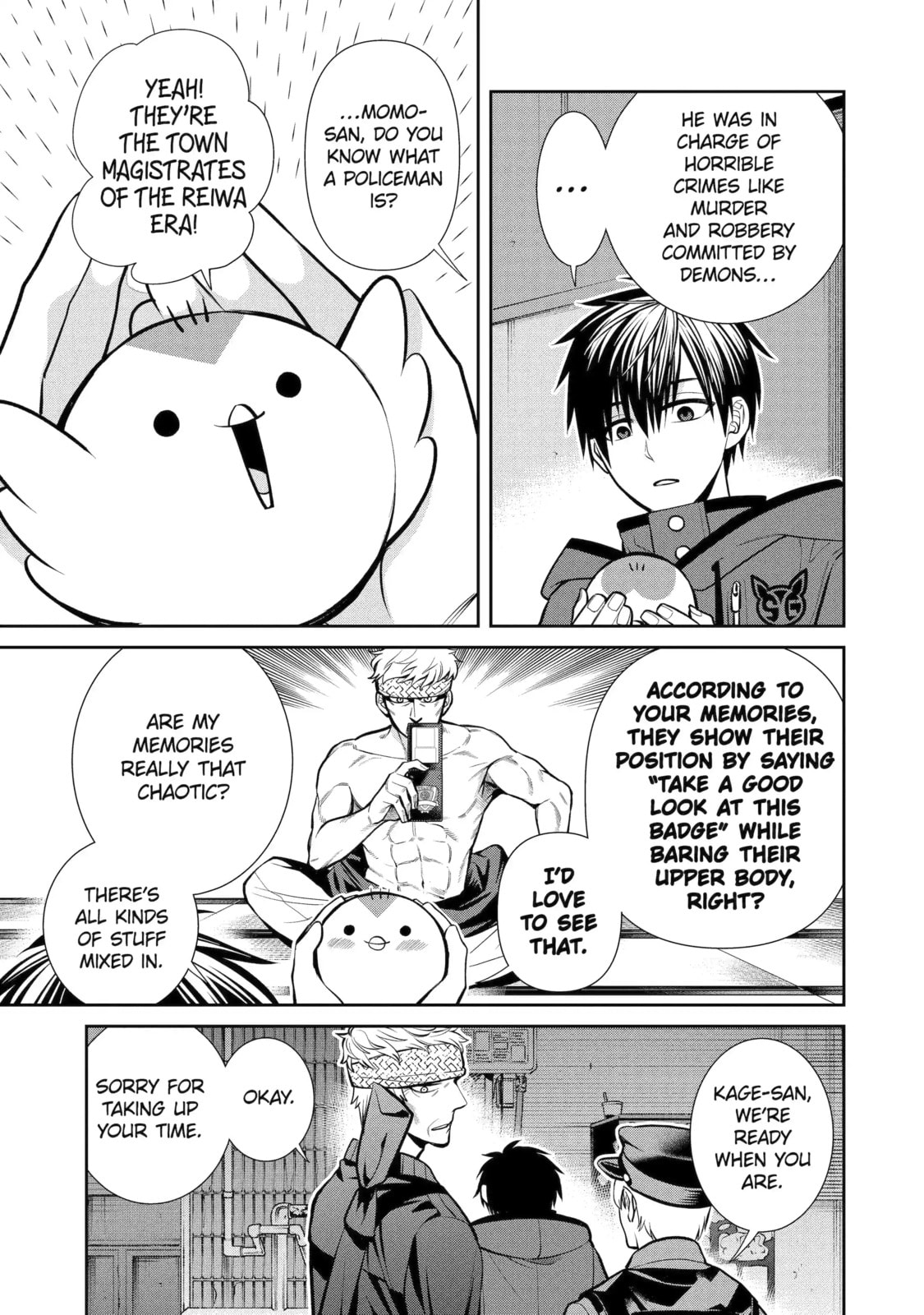 Read 404 Demons chapter 13.1 image 4 on Lezhin