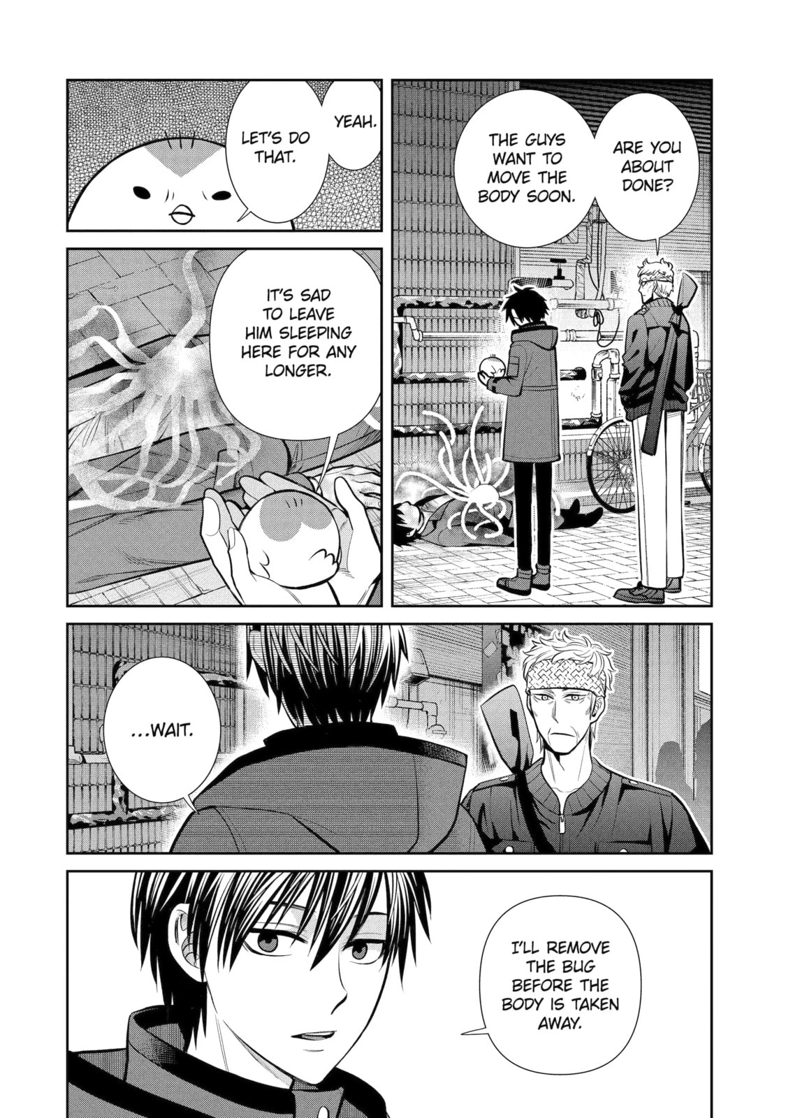 Read 404 Demons chapter 13.1 image 5 on Lezhin