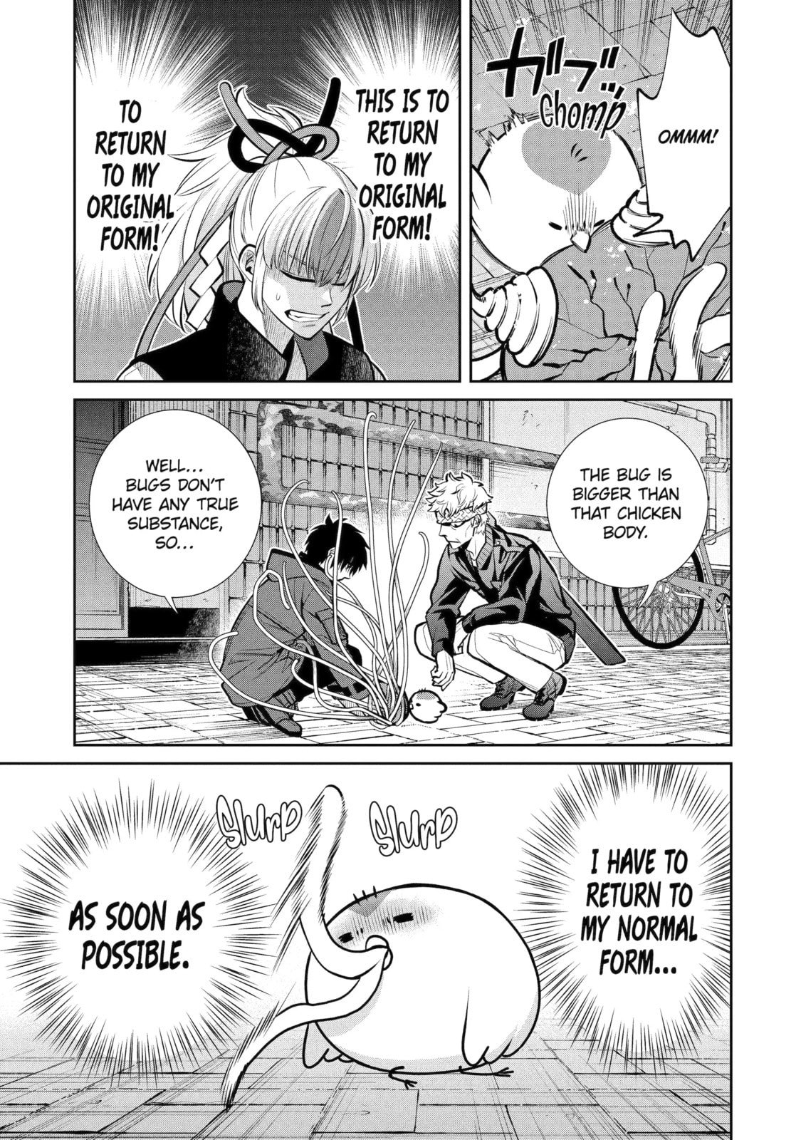 Read 404 Demons chapter 13.1 image 8 on Lezhin