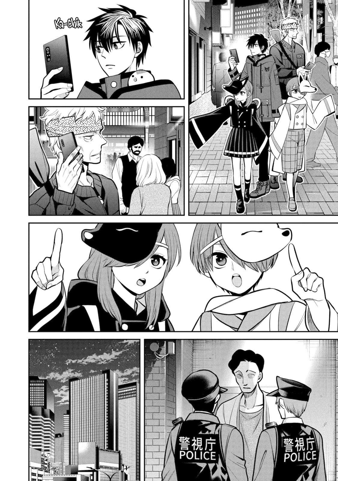 Read 404 Demons chapter 13.2 image 3 on Lezhin