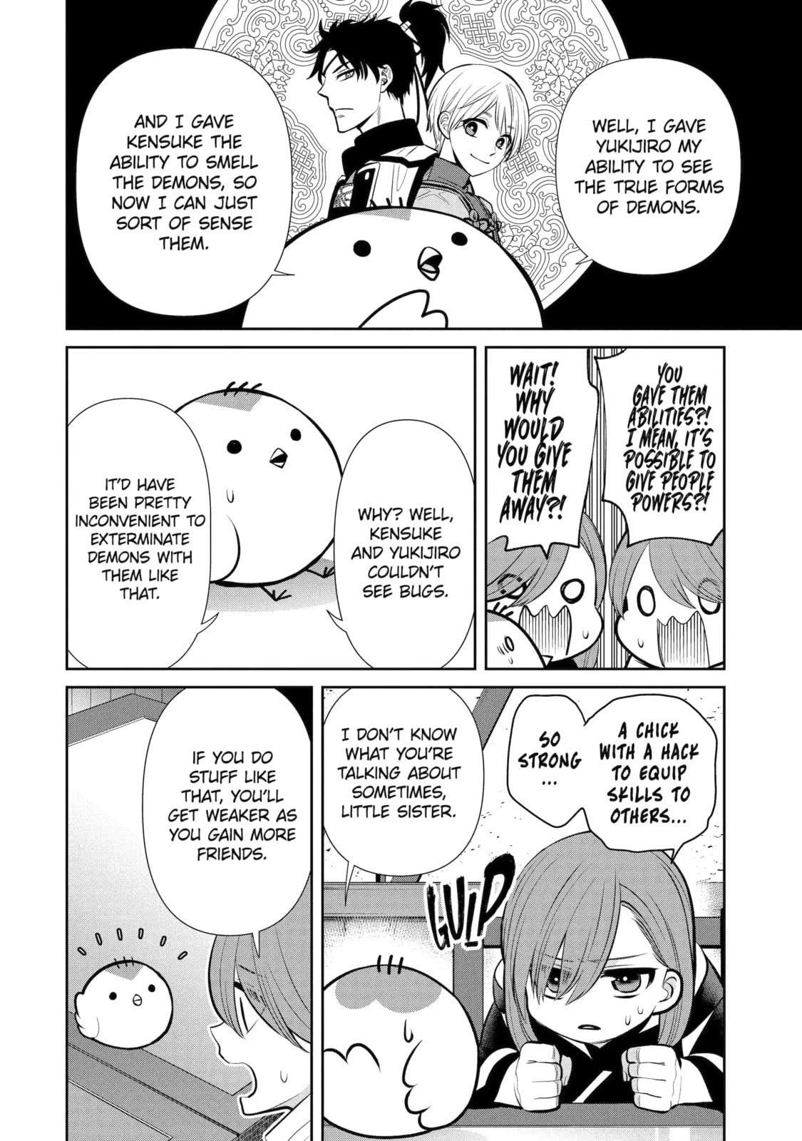 Read 404 Demons chapter 13.2 image 5 on Lezhin