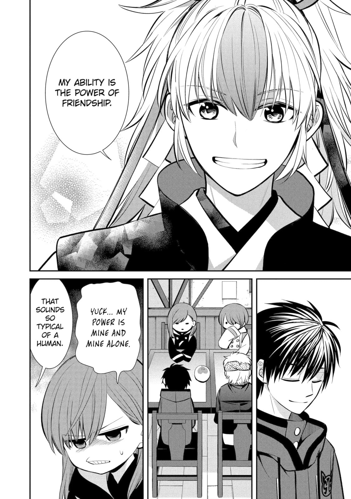 Read 404 Demons chapter 13.2 image 7 on Lezhin