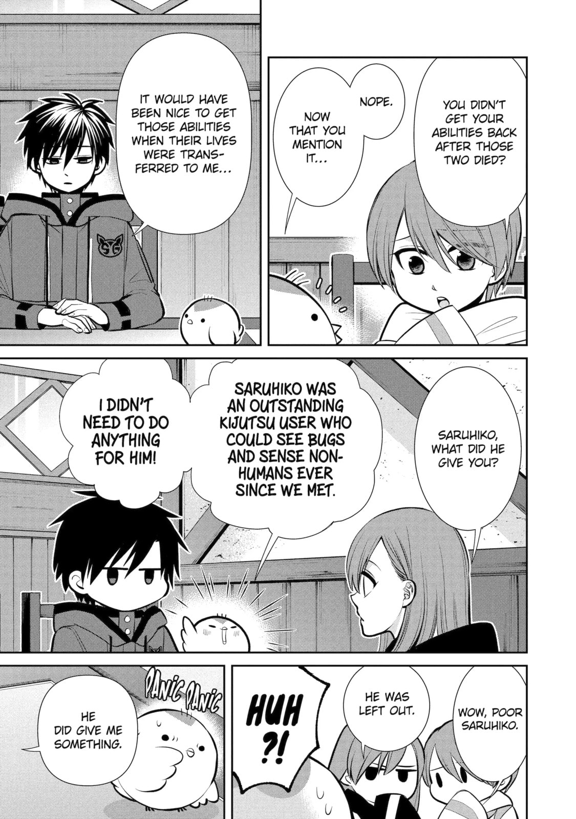 Read 404 Demons chapter 13.2 image 8 on Lezhin