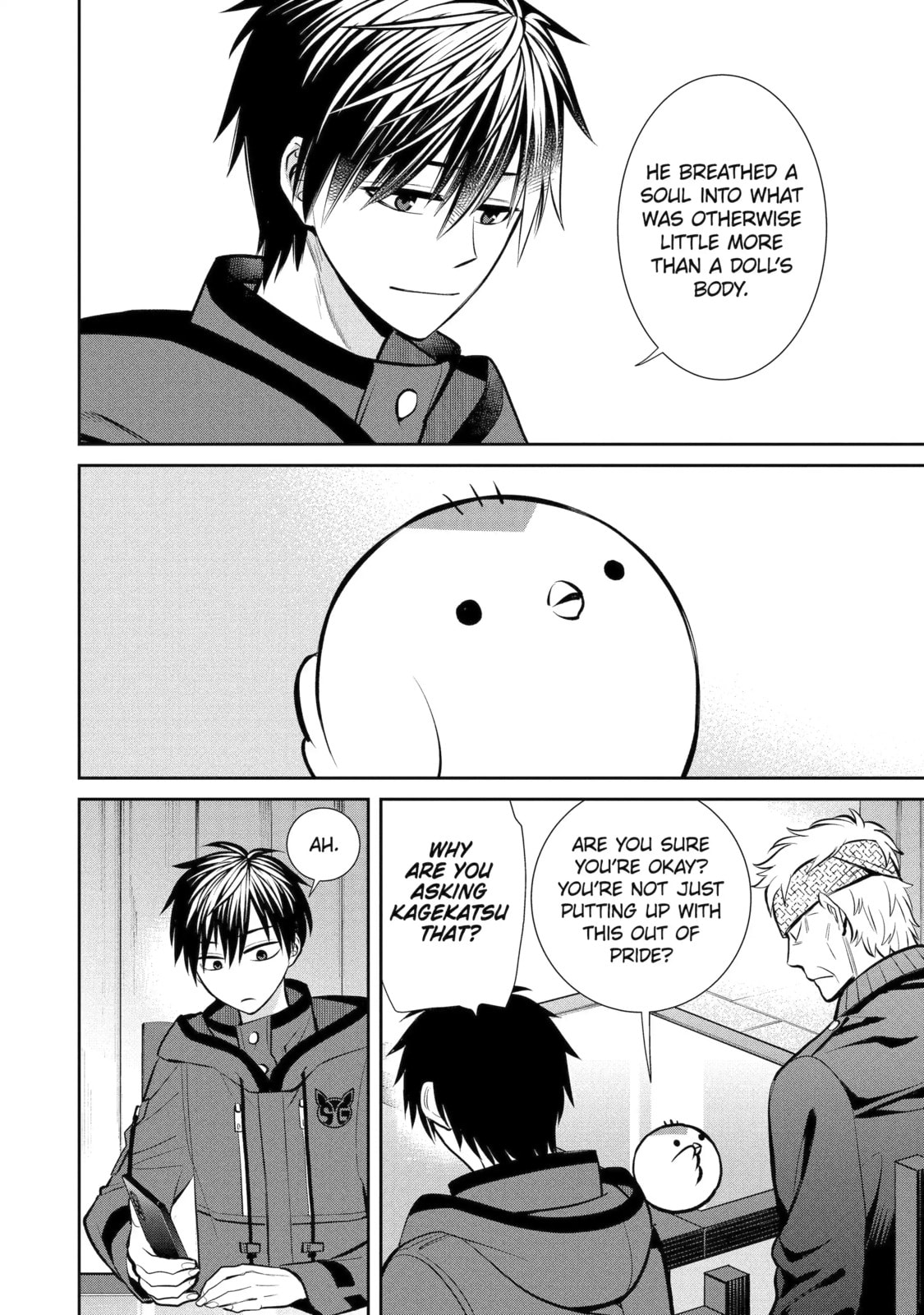 Read 404 Demons chapter 13.2 image 9 on Lezhin