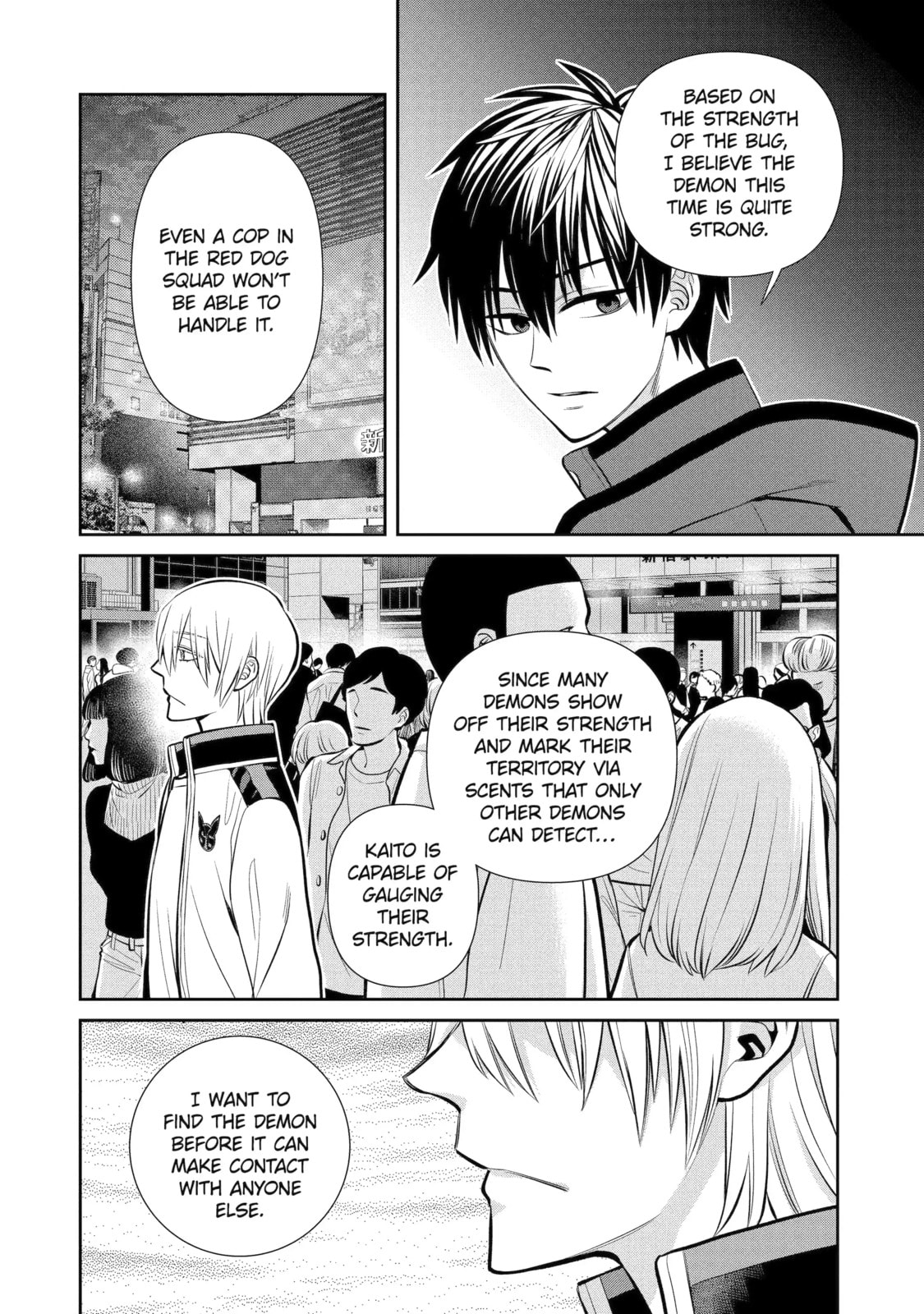 Read 404 Demons chapter 13.3 image 1 on Lezhin