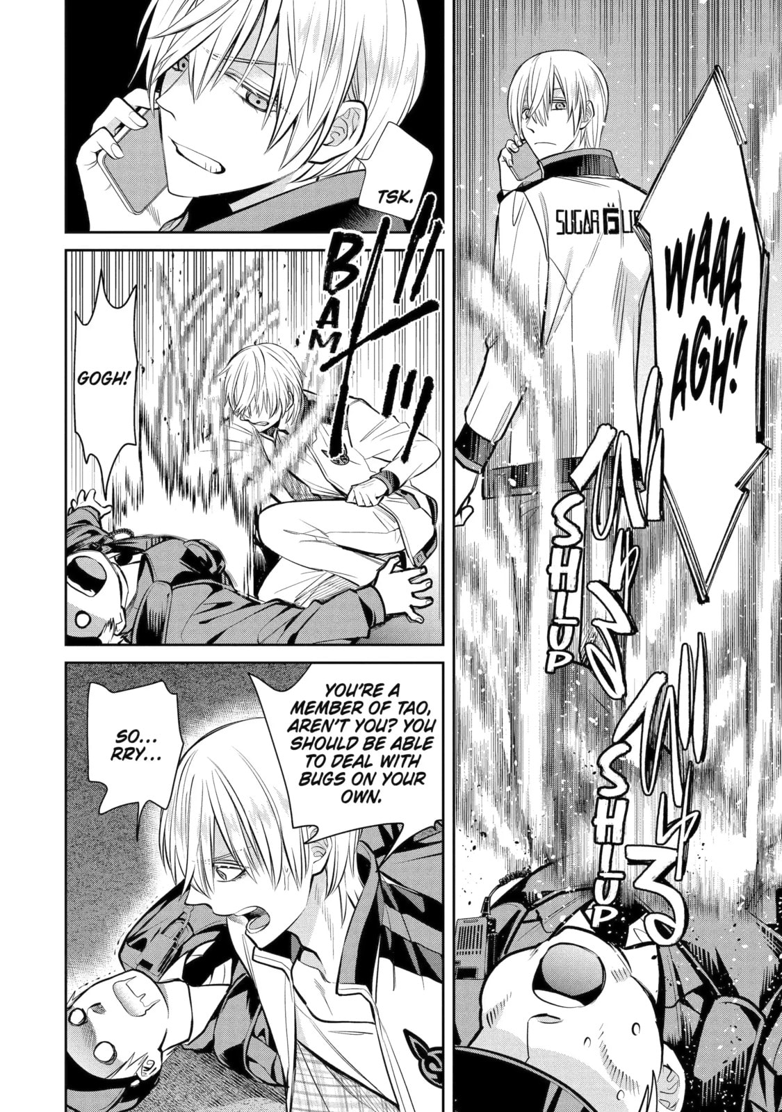 Read 404 Demons chapter 13.3 image 7 on Lezhin