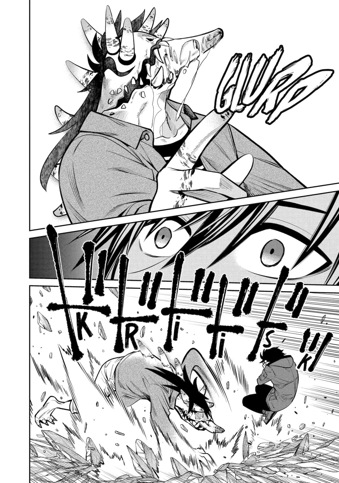 Read 404 Demons chapter 13.4 image 1 on Lezhin