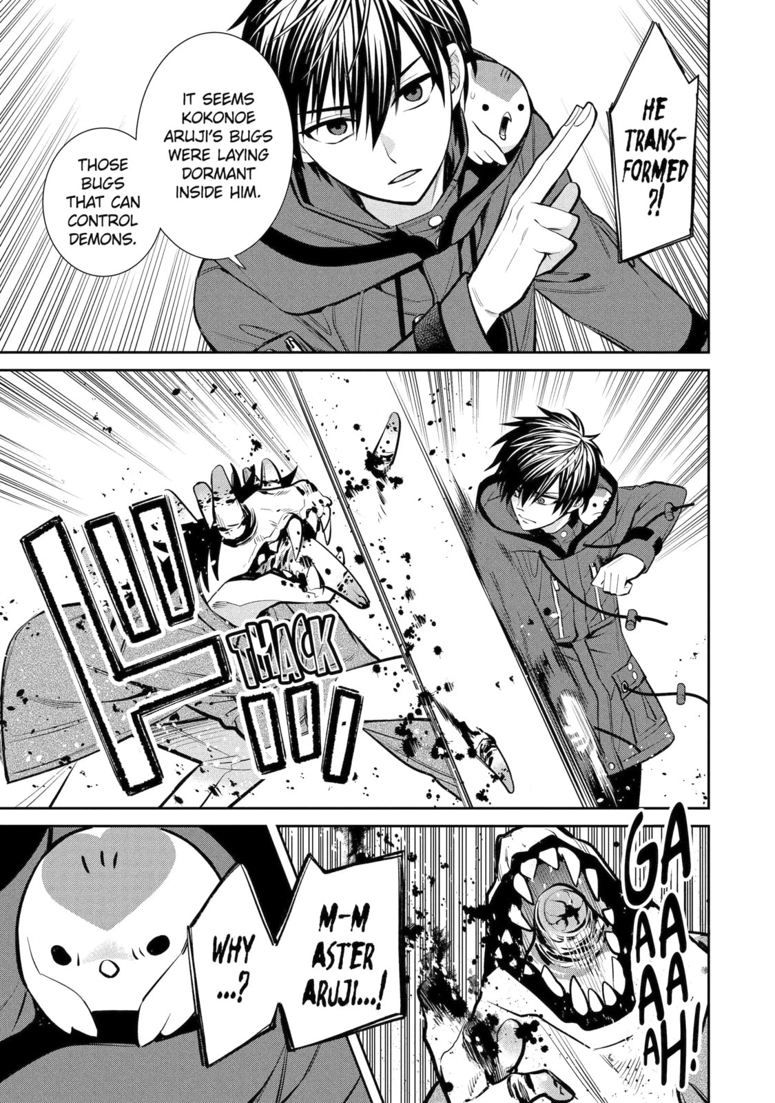 Read 404 Demons chapter 13.4 image 2 on Lezhin