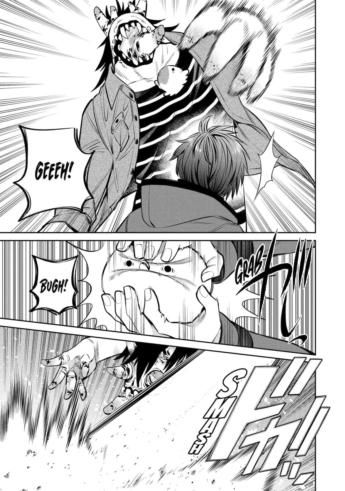 Read 404 Demons chapter 13.4 image 4 on Lezhin