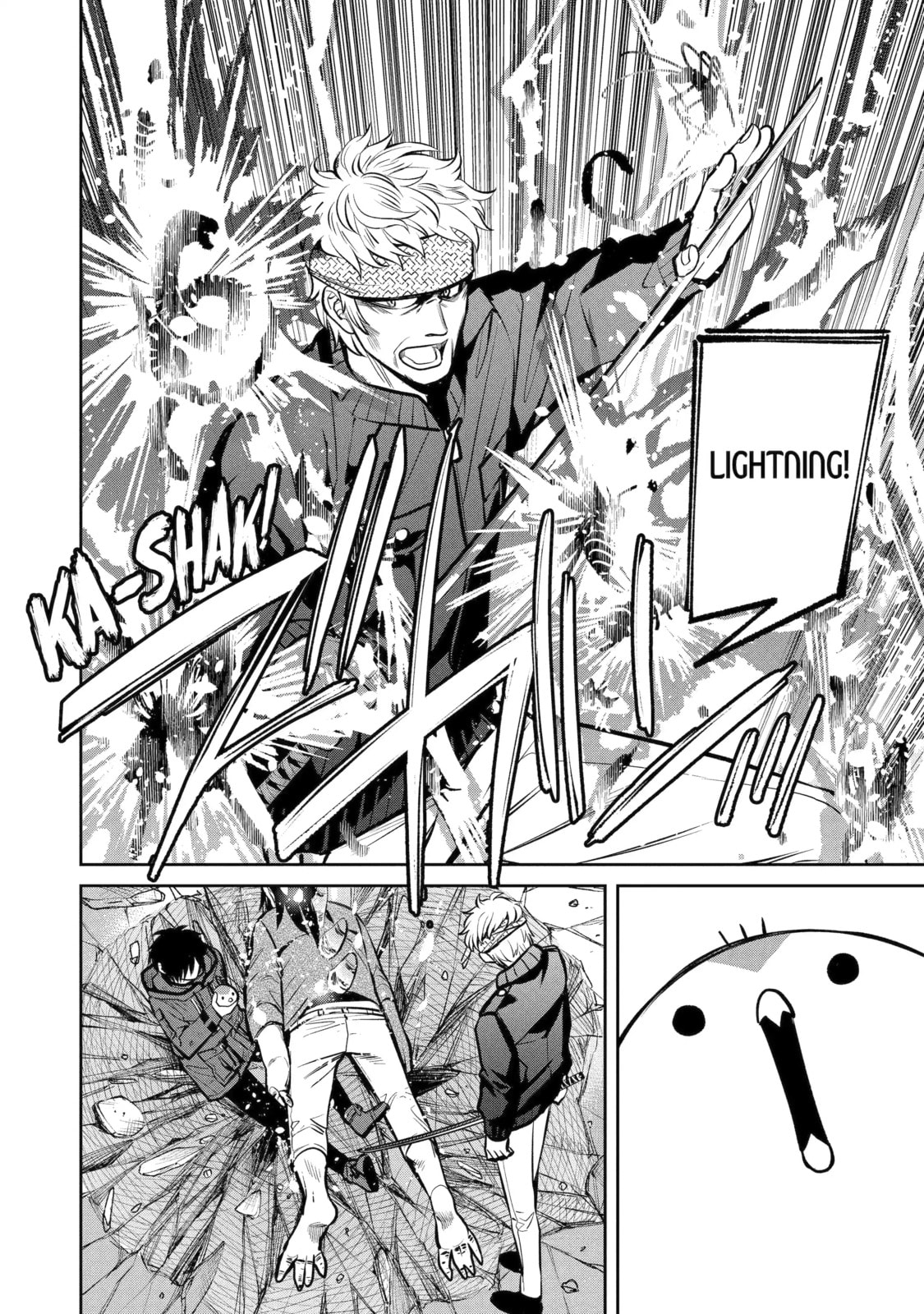 Read 404 Demons chapter 13.4 image 9 on Lezhin