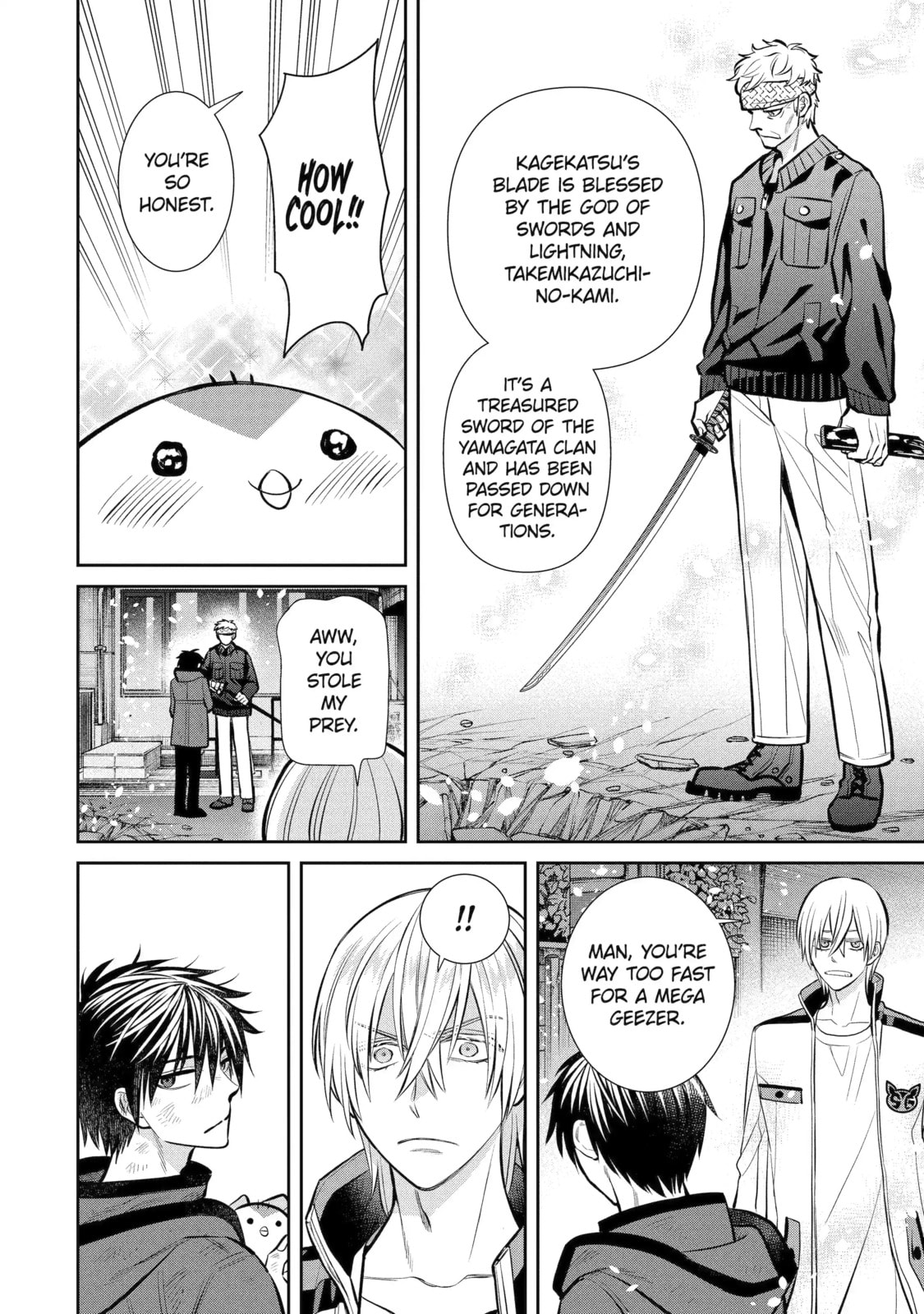 Read 404 Demons chapter 13.5 image 1 on Lezhin