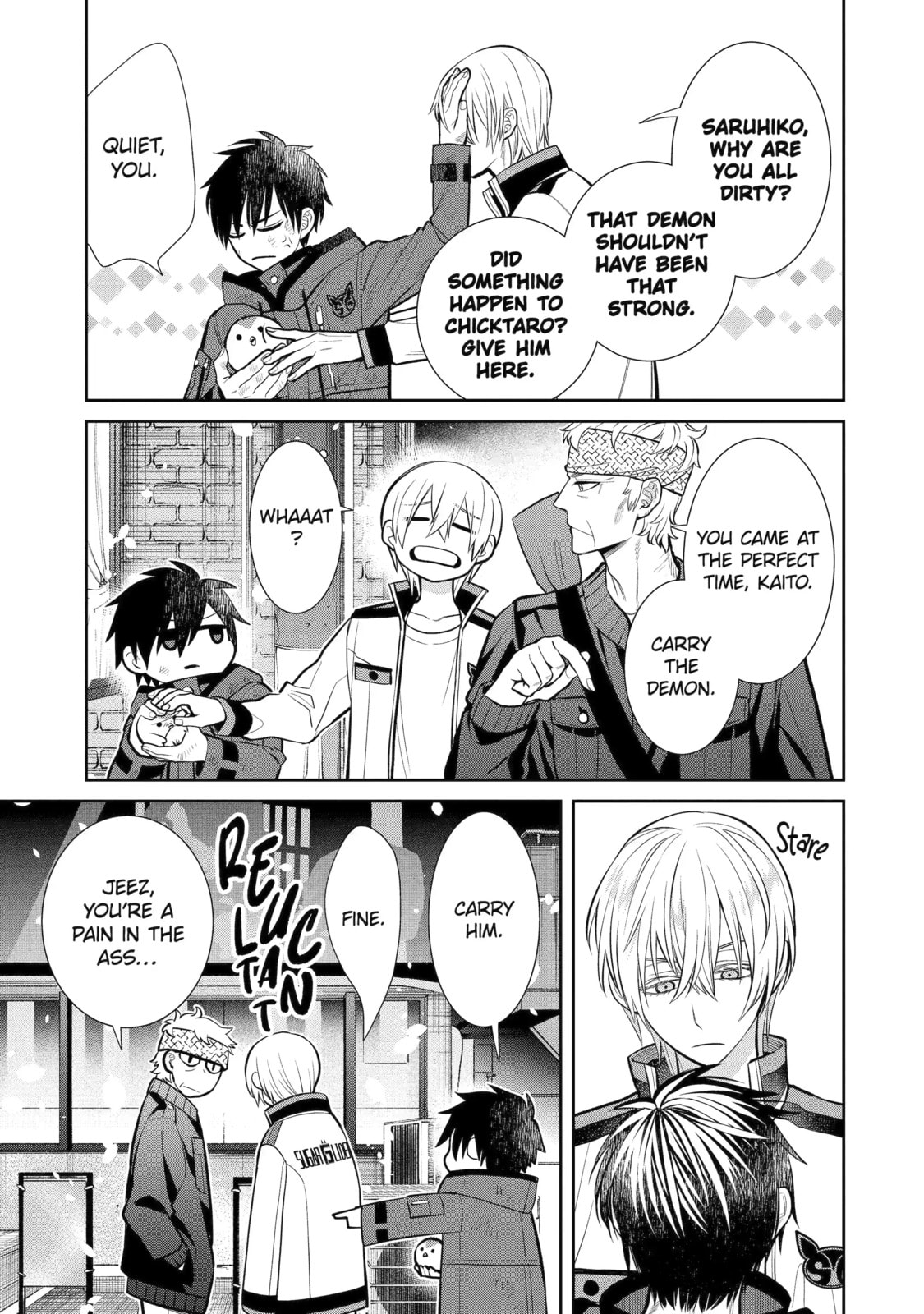 Read 404 Demons chapter 13.5 image 2 on Lezhin