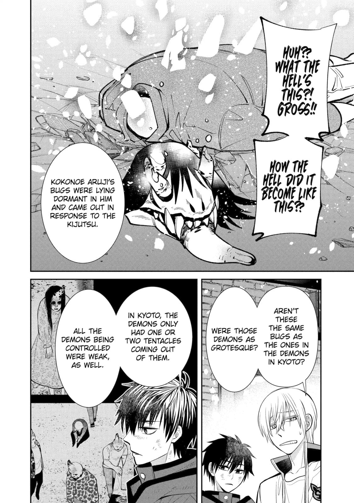 Read 404 Demons chapter 13.5 image 3 on Lezhin
