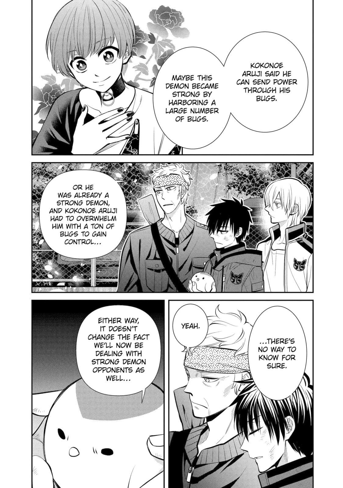 Read 404 Demons chapter 13.5 image 4 on Lezhin