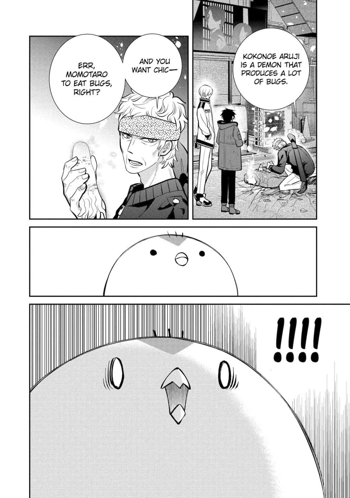 Read 404 Demons chapter 13.5 image 7 on Lezhin