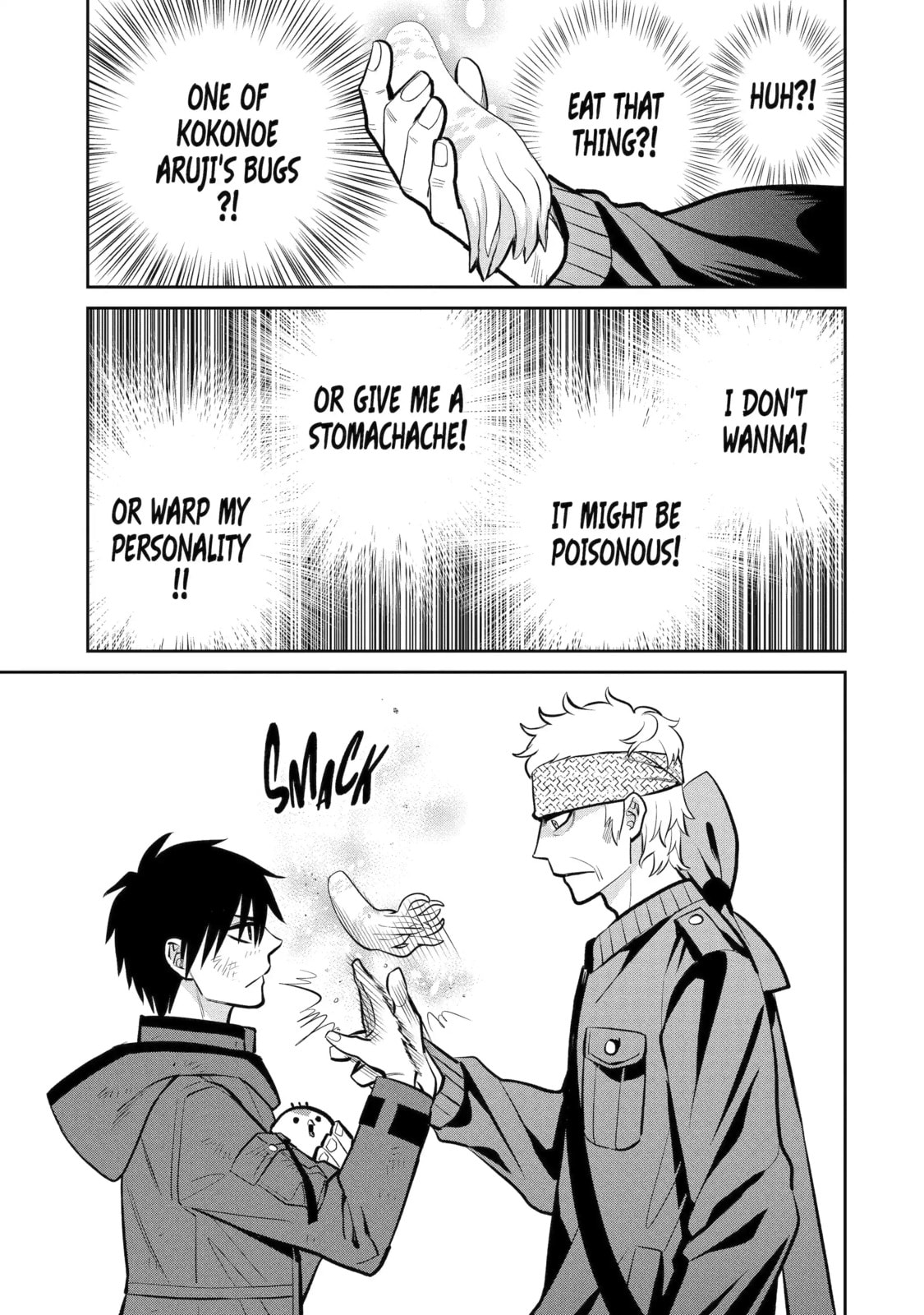 Read 404 Demons chapter 13.5 image 8 on Lezhin