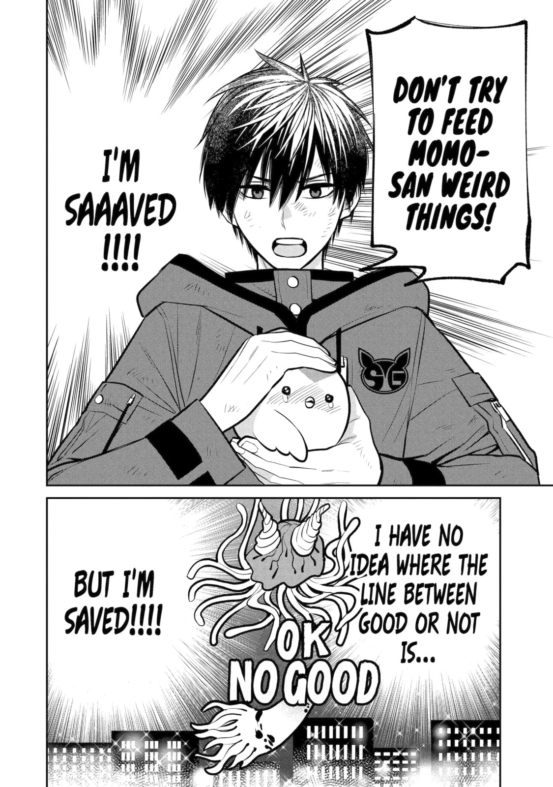 Read 404 Demons chapter 13.5 image 9 on Lezhin