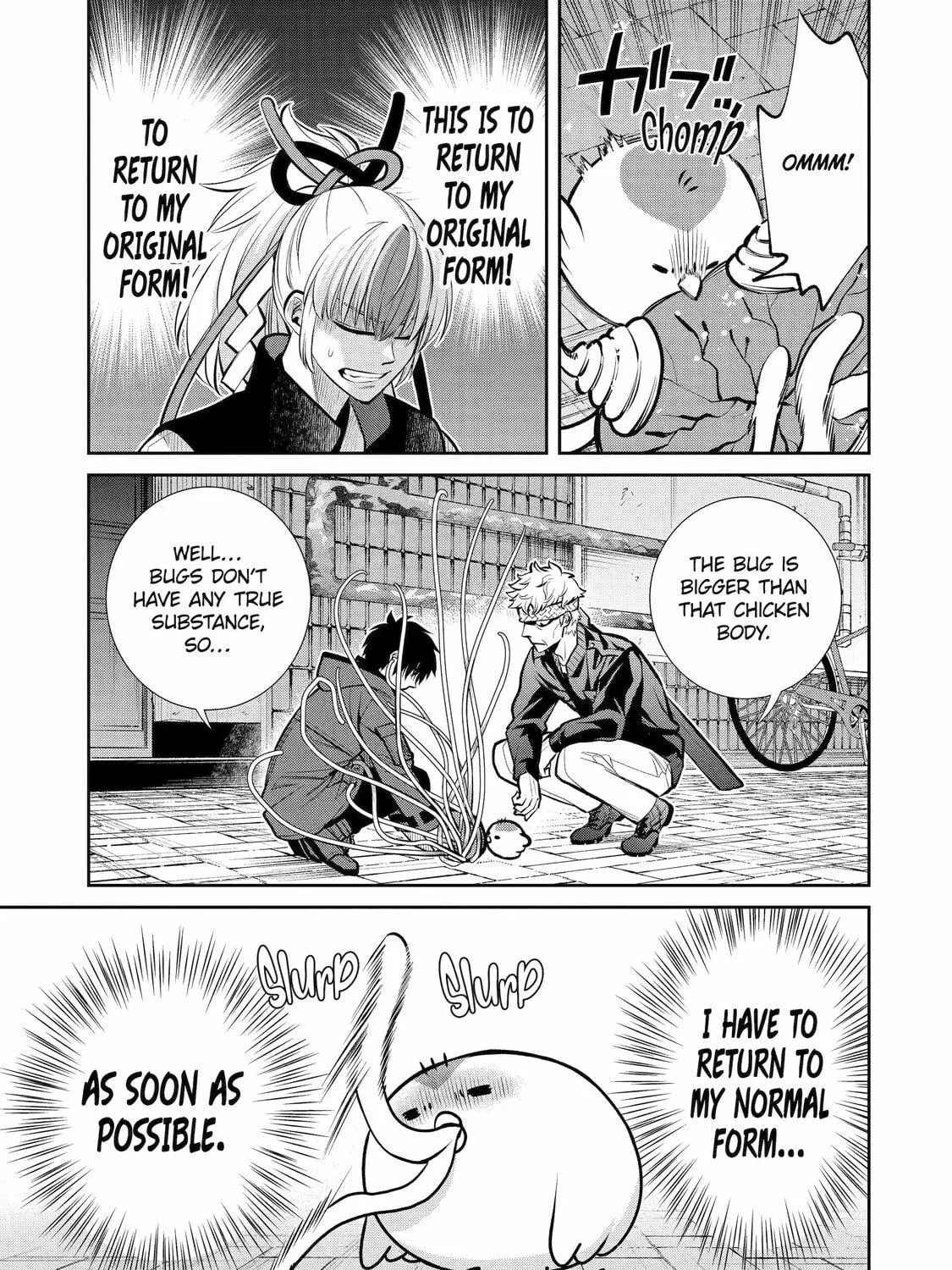Read 404 Demons chapter 13 image 16 on Lezhin