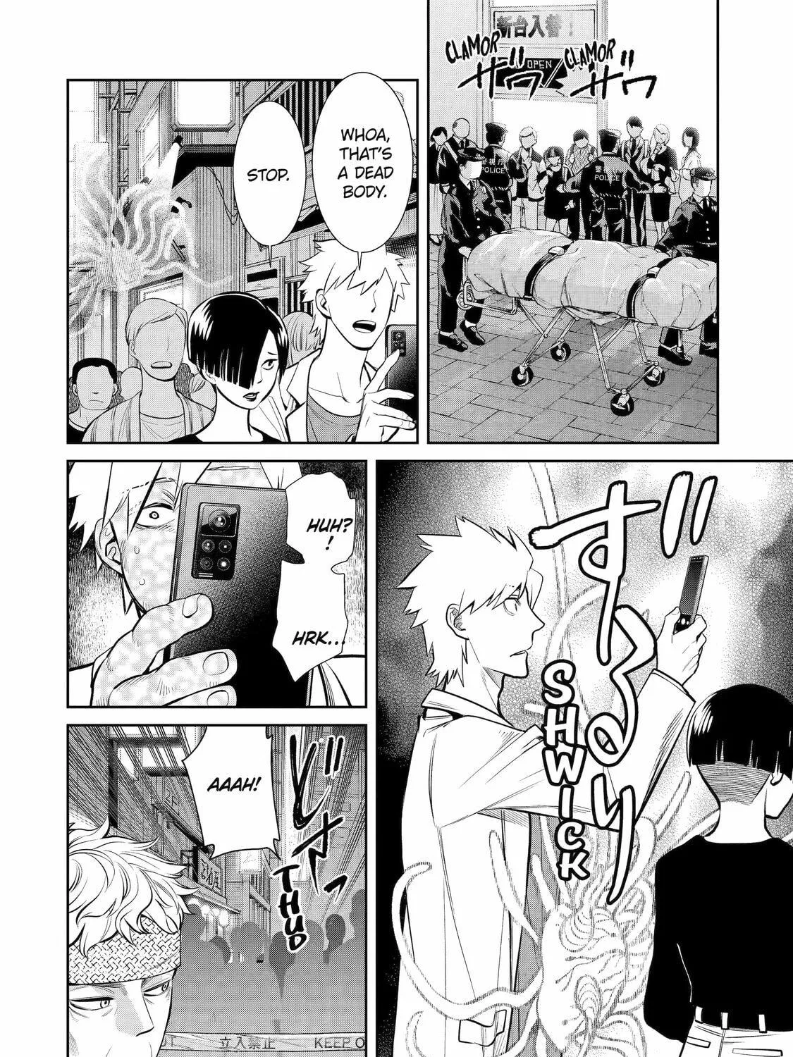 Read 404 Demons chapter 13 image 18 on Lezhin