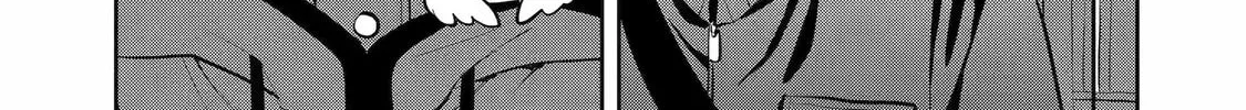 Read 404 Demons chapter 13 image 21 on Lezhin