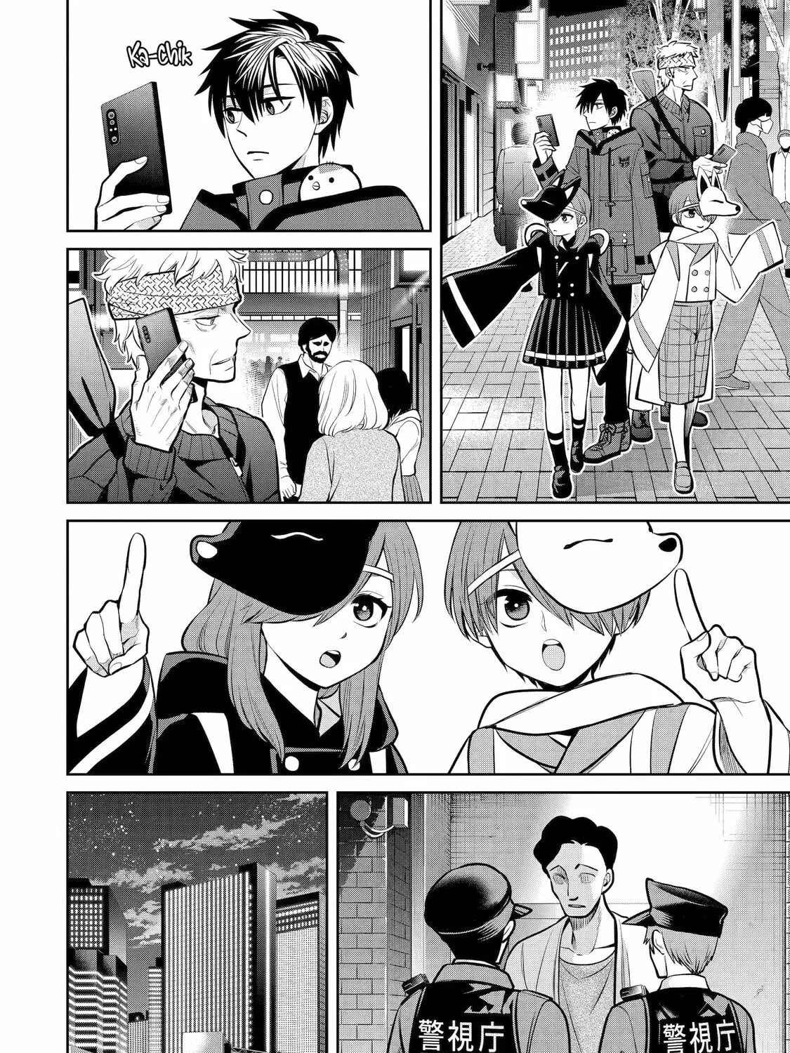 Read 404 Demons chapter 13 image 26 on Lezhin
