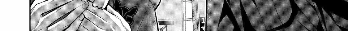 Read 404 Demons chapter 13 image 3 on Lezhin