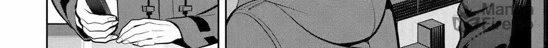 Read 404 Demons chapter 13 image 39 on Lezhin