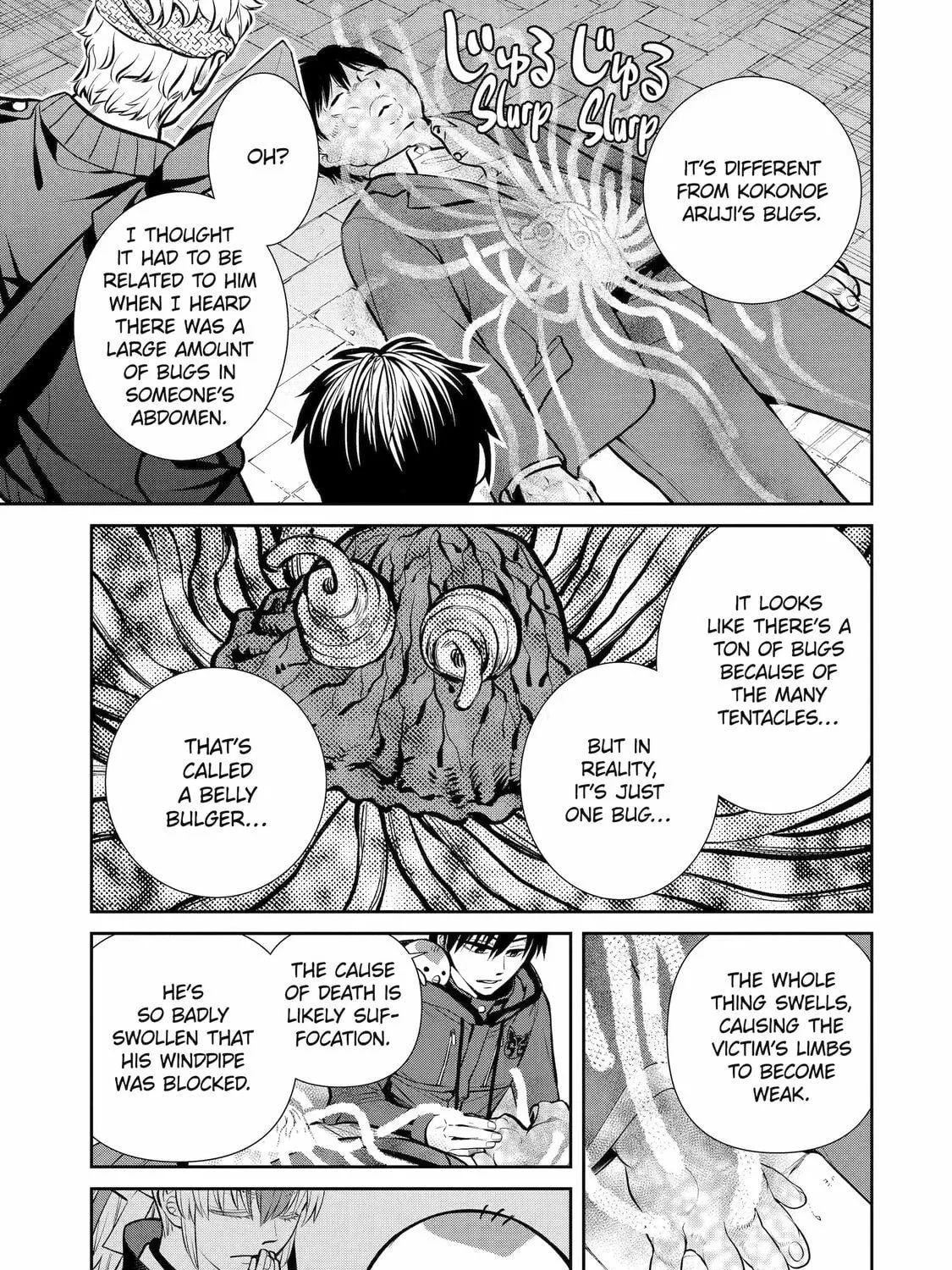 Read 404 Demons chapter 13 image 4 on Lezhin