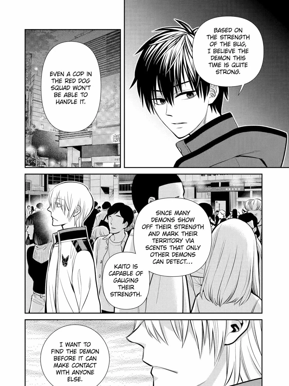 Read 404 Demons chapter 13 image 42 on Lezhin
