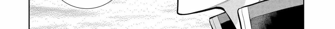 Read 404 Demons chapter 13 image 43 on Lezhin