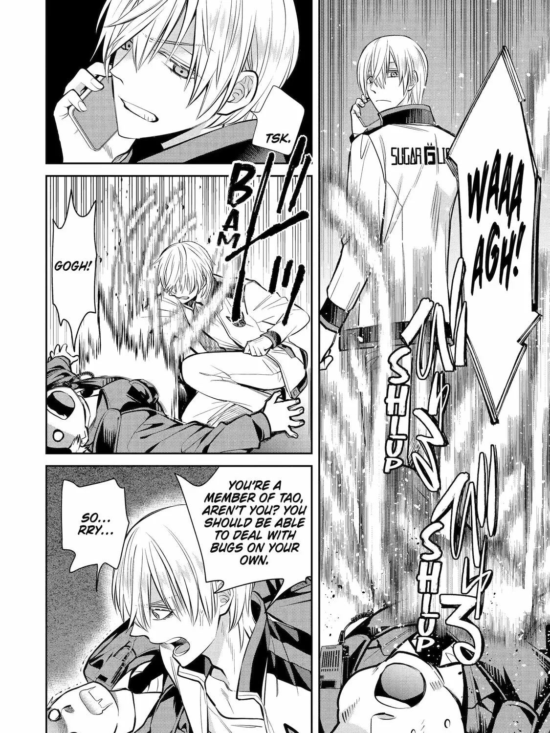 Read 404 Demons chapter 13 image 54 on Lezhin