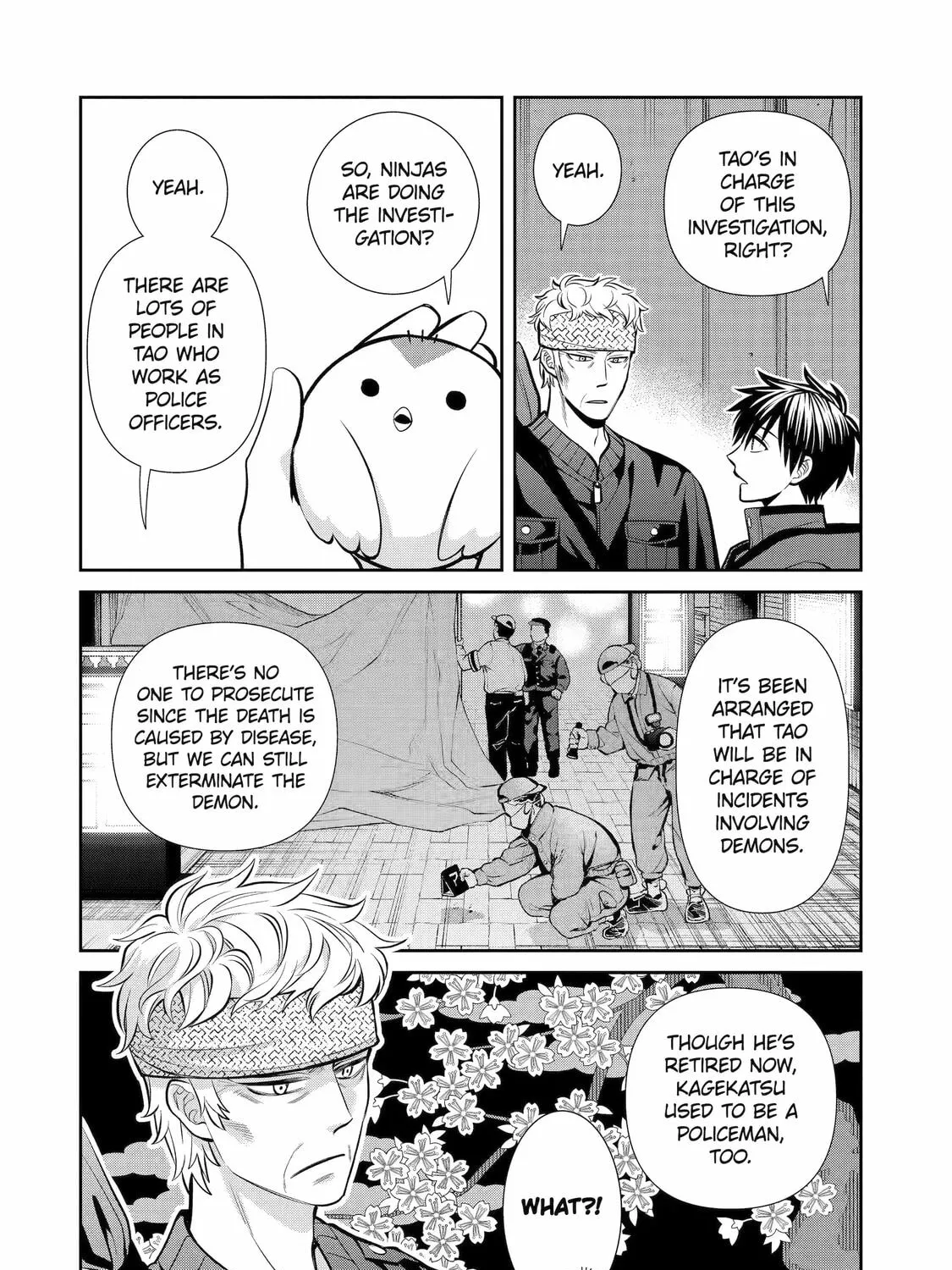 Read 404 Demons chapter 13 image 6 on Lezhin