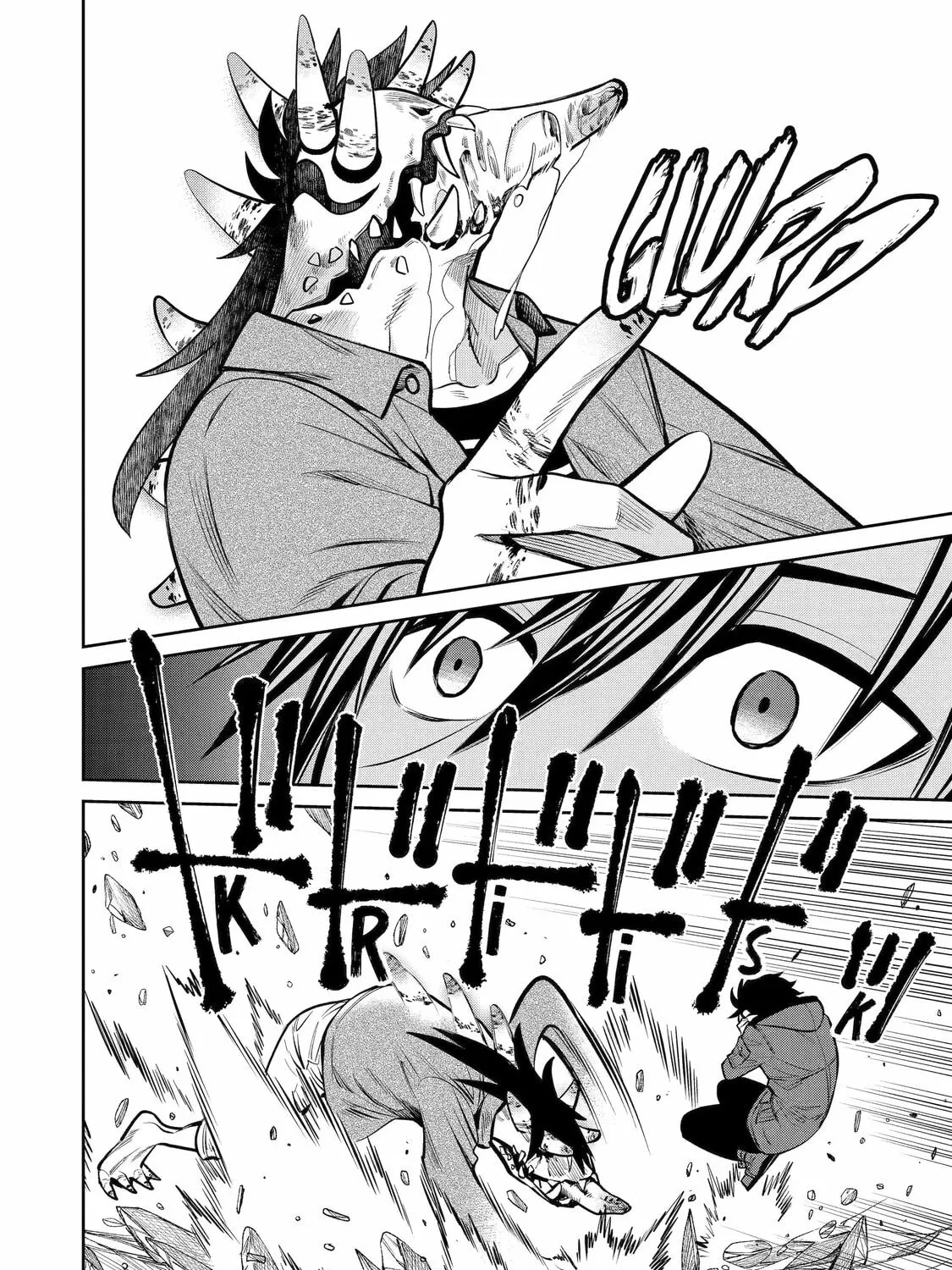 Read 404 Demons chapter 13 image 62 on Lezhin