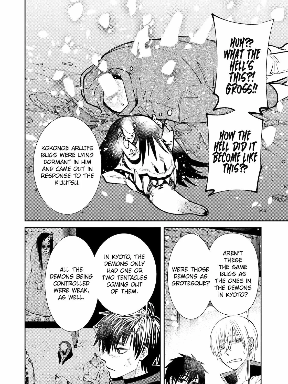 Read 404 Demons chapter 13 image 86 on Lezhin