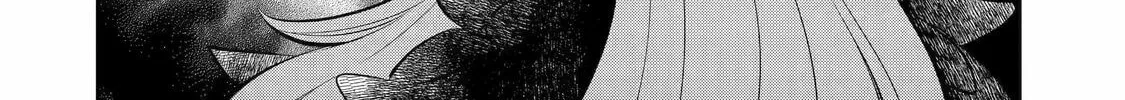 Read 404 Demons chapter 13 image 91 on Lezhin