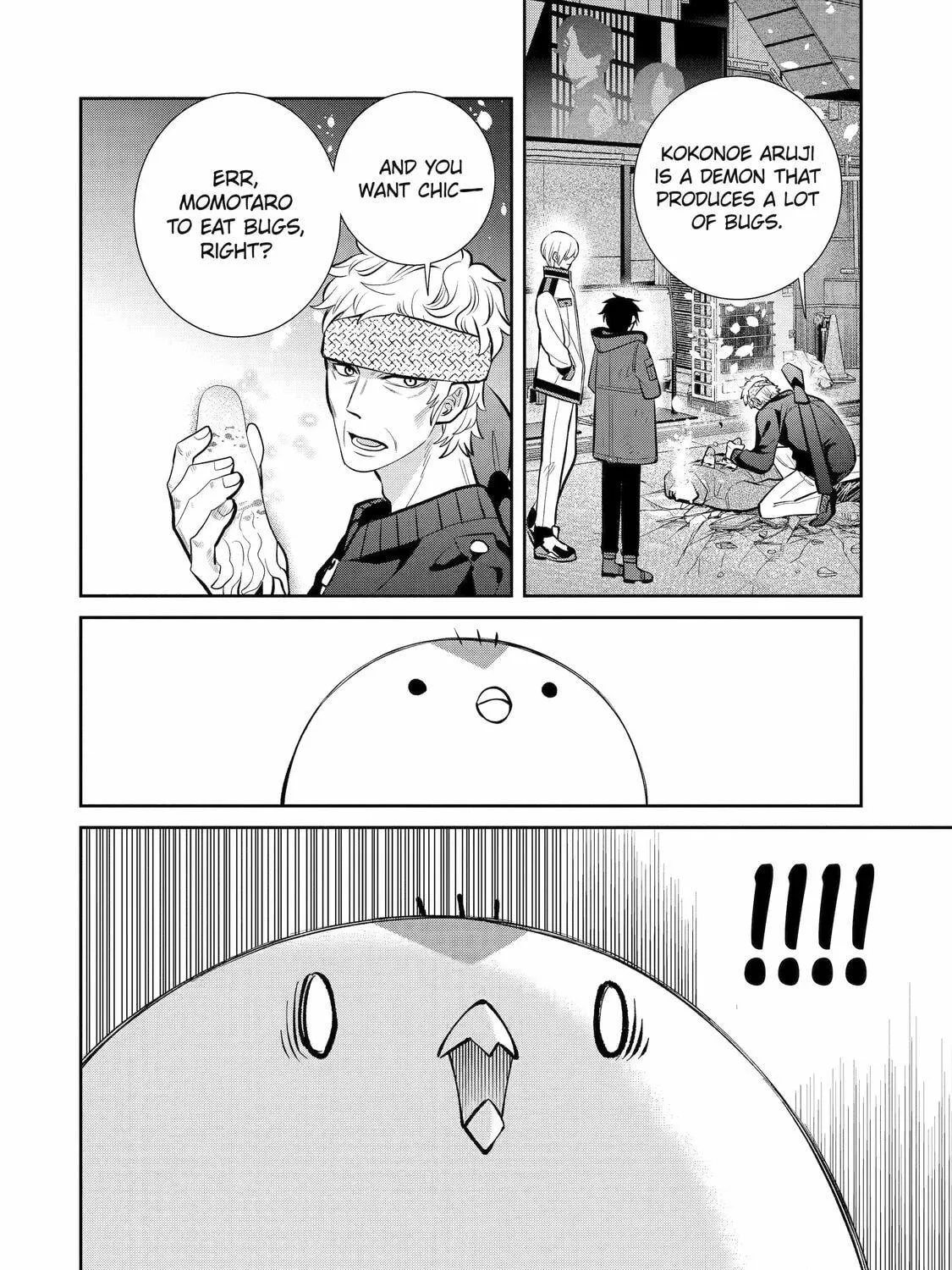 Read 404 Demons chapter 13 image 94 on Lezhin