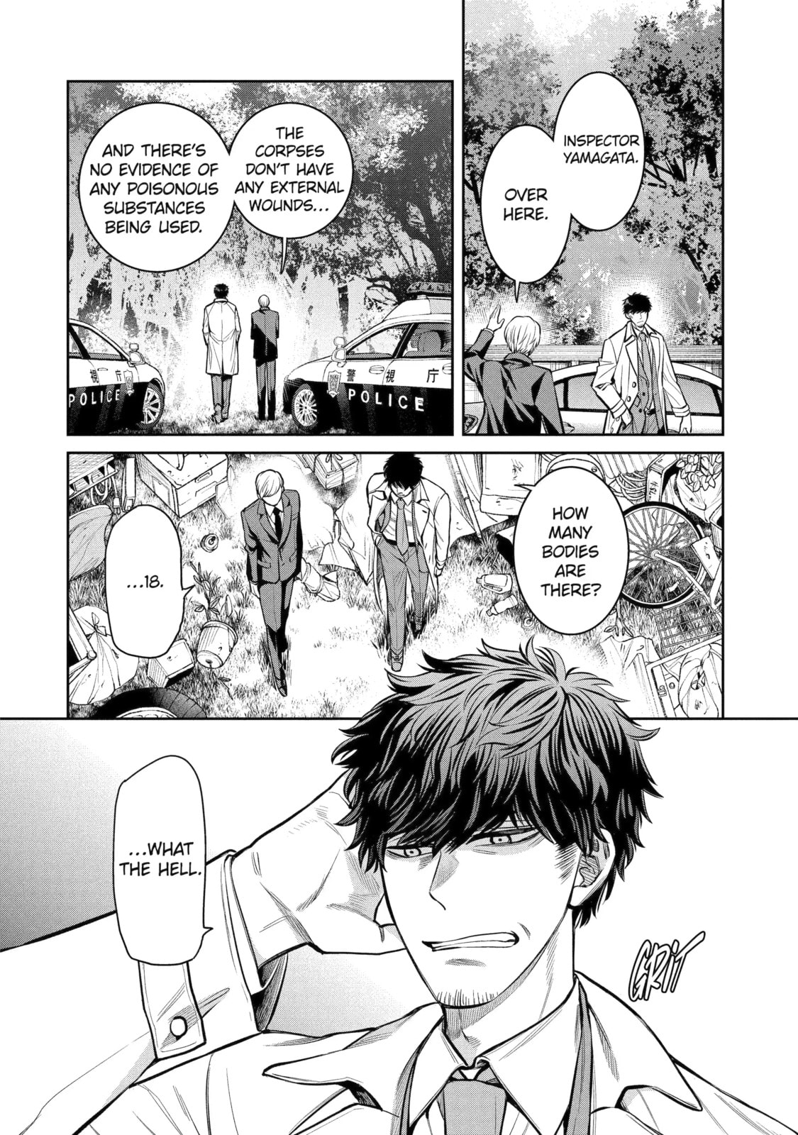 Read 404 Demons chapter 14.1 image 1 on Lezhin