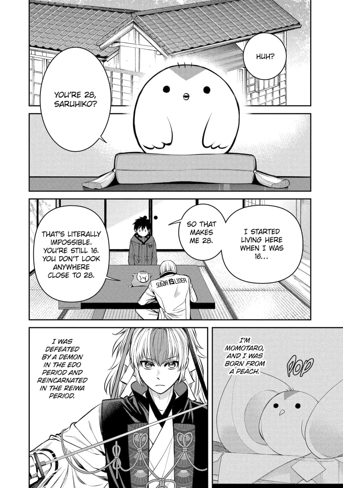 Read 404 Demons chapter 14.1 image 3 on Lezhin