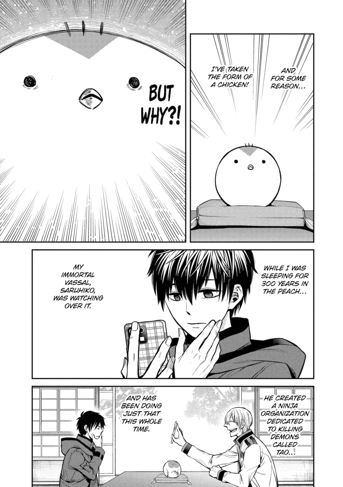 Read 404 Demons chapter 14.1 image 4 on Lezhin
