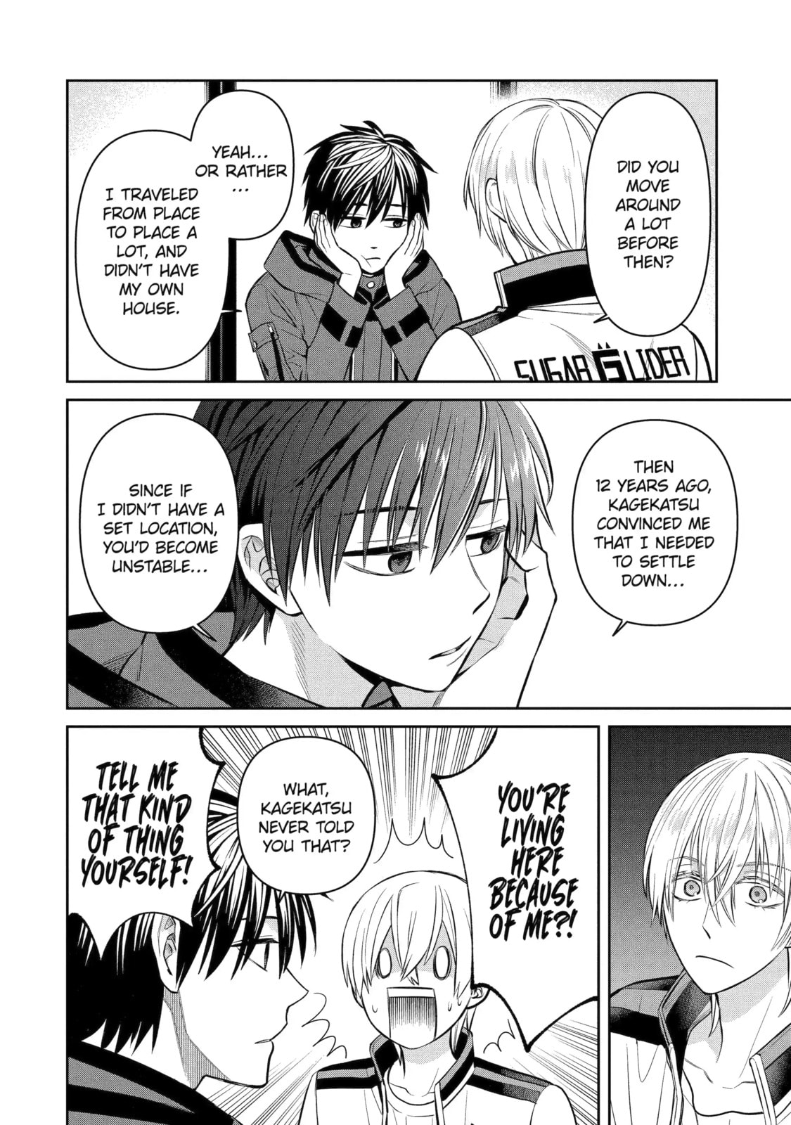 Read 404 Demons chapter 14.1 image 5 on Lezhin