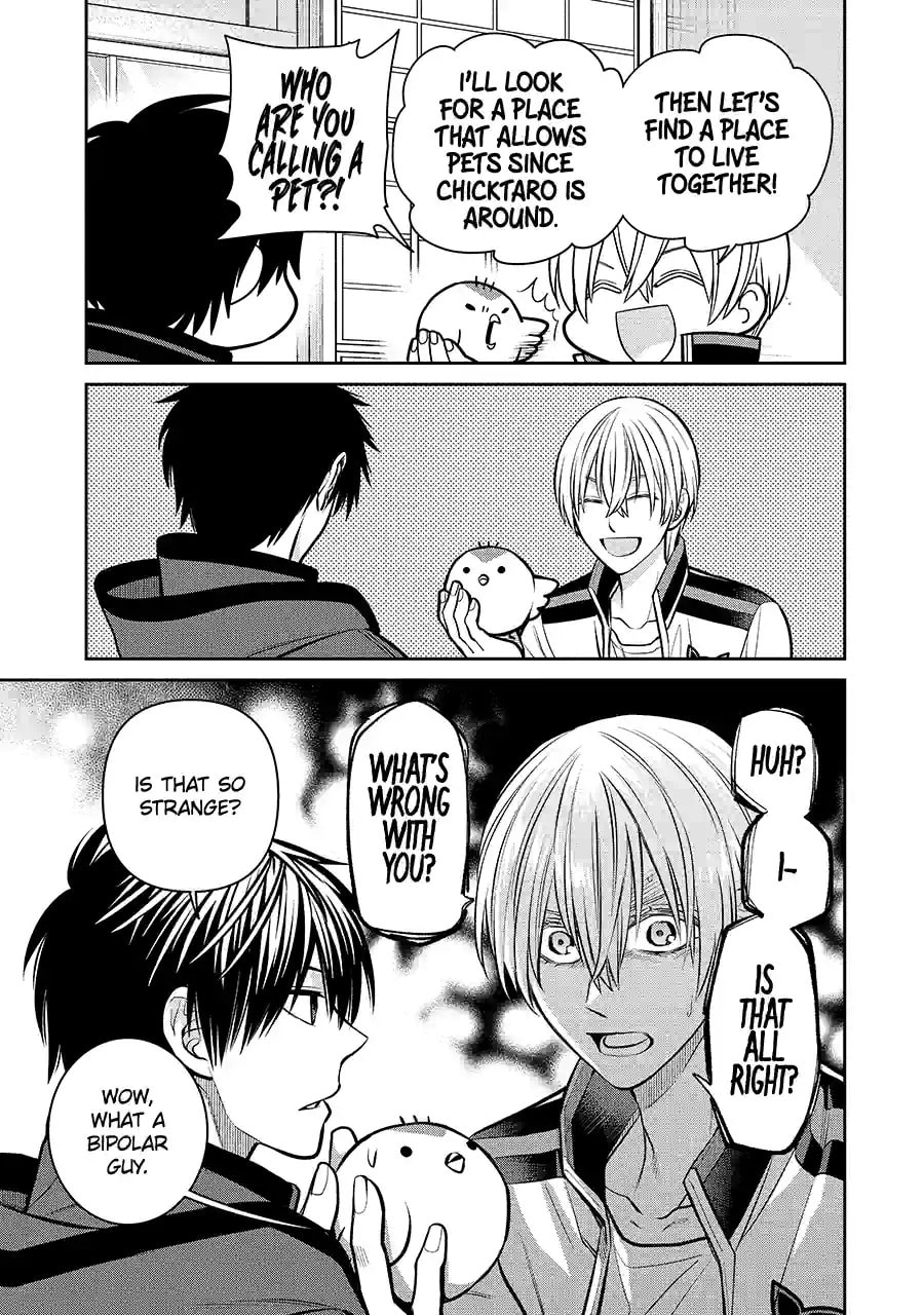 Read 404 Demons chapter 14.1 image 6 on Lezhin