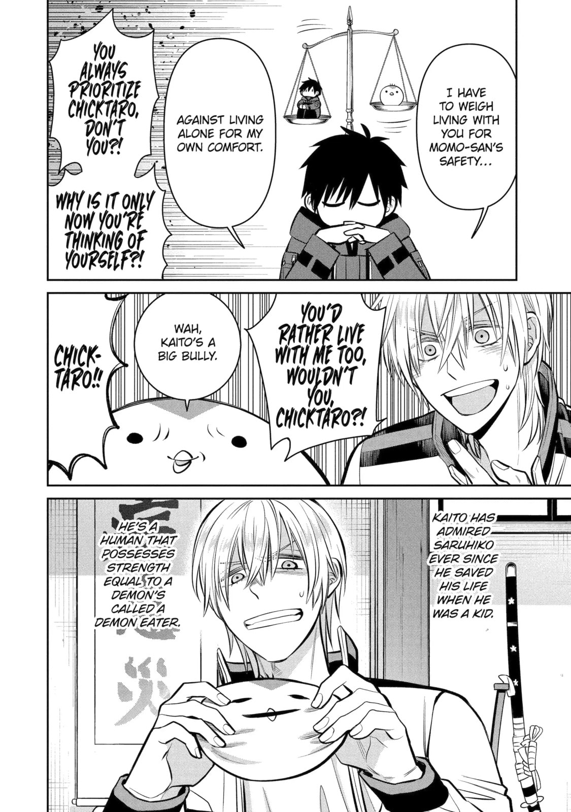 Read 404 Demons chapter 14.1 image 7 on Lezhin